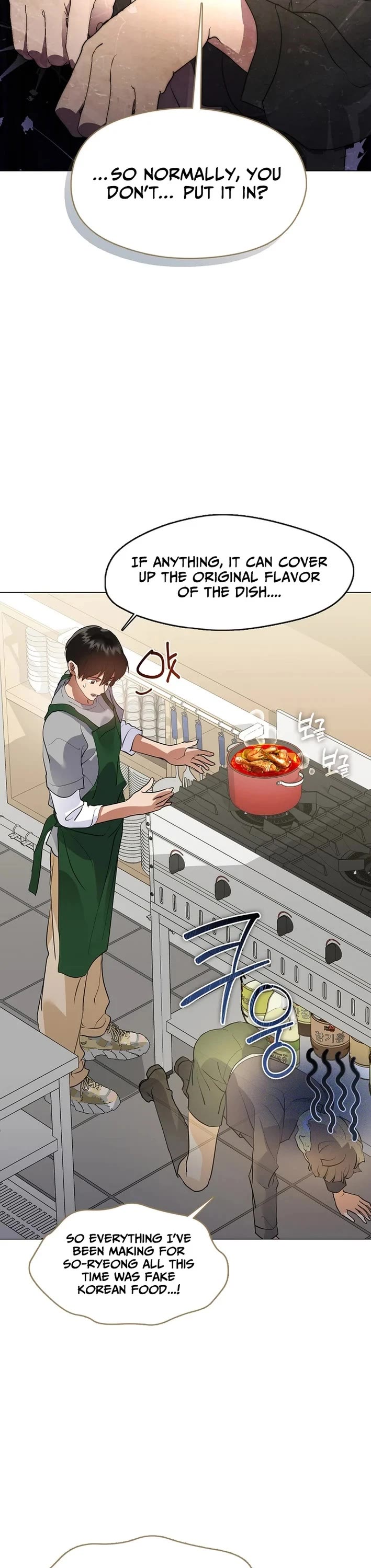 Restaurant in the After Life chapter 110 page 33