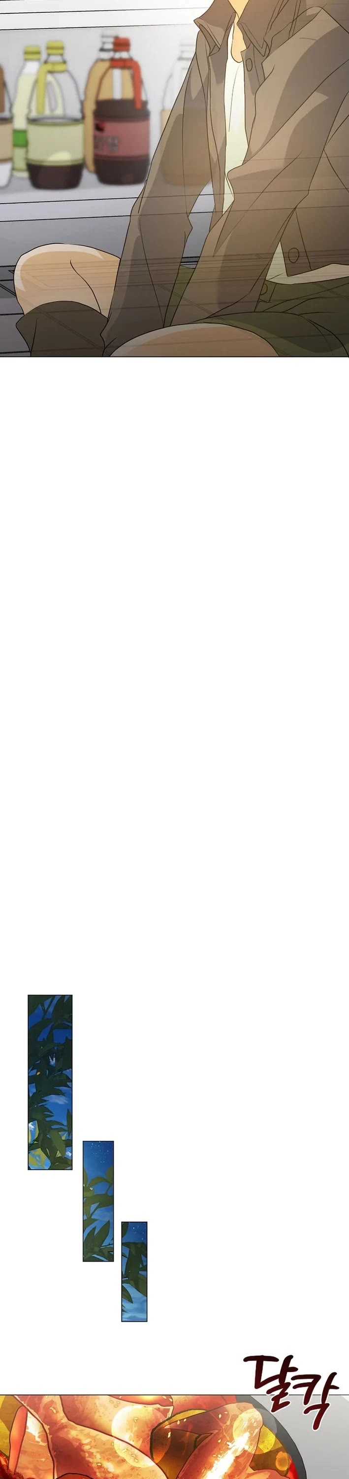 Restaurant in the After Life chapter 110 page 37