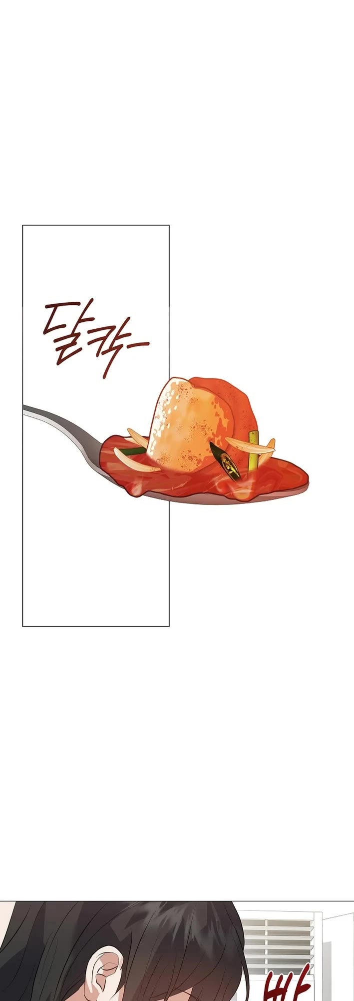 Restaurant in the After Life chapter 110 page 40