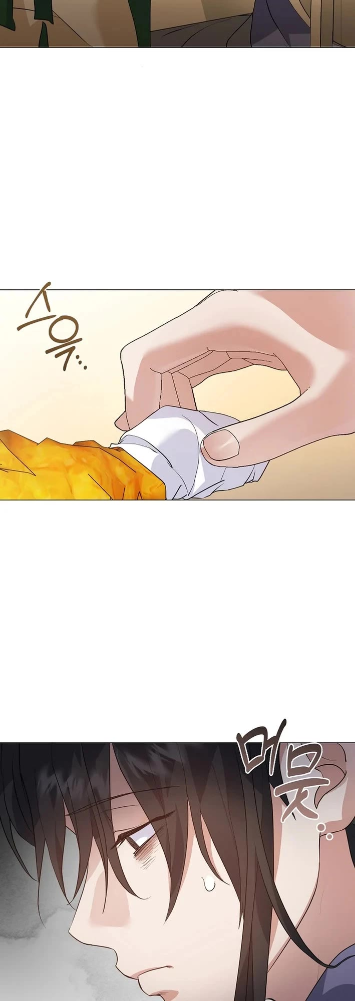 Restaurant in the After Life chapter 110 page 8