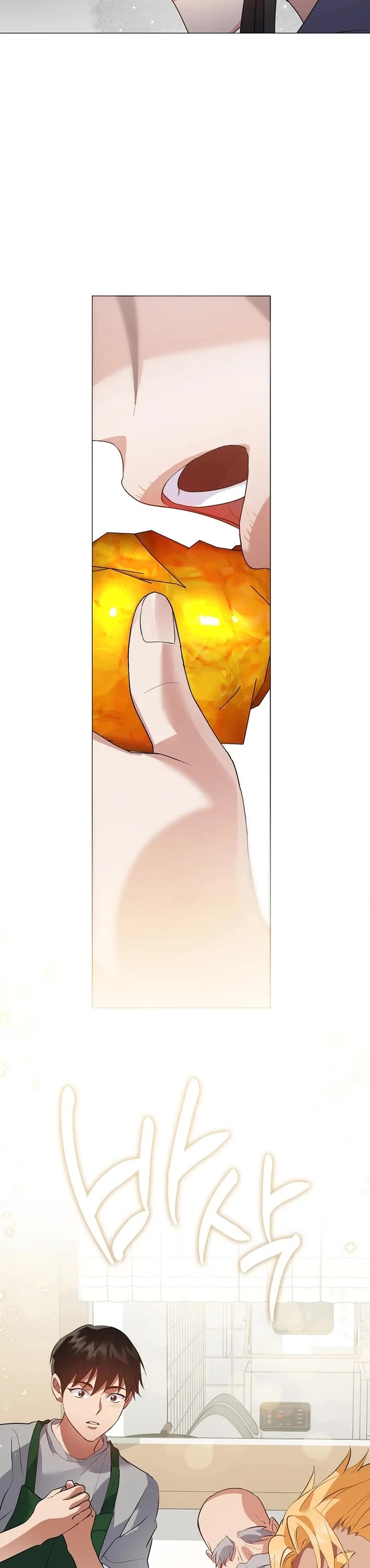 Restaurant in the After Life chapter 110 page 9