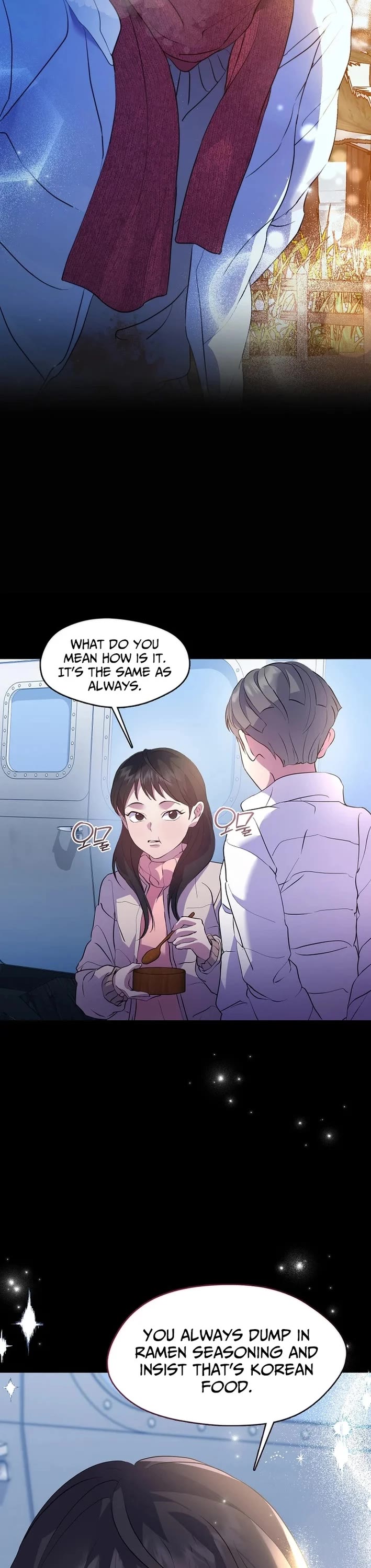 Restaurant in the After Life chapter 111 page 2