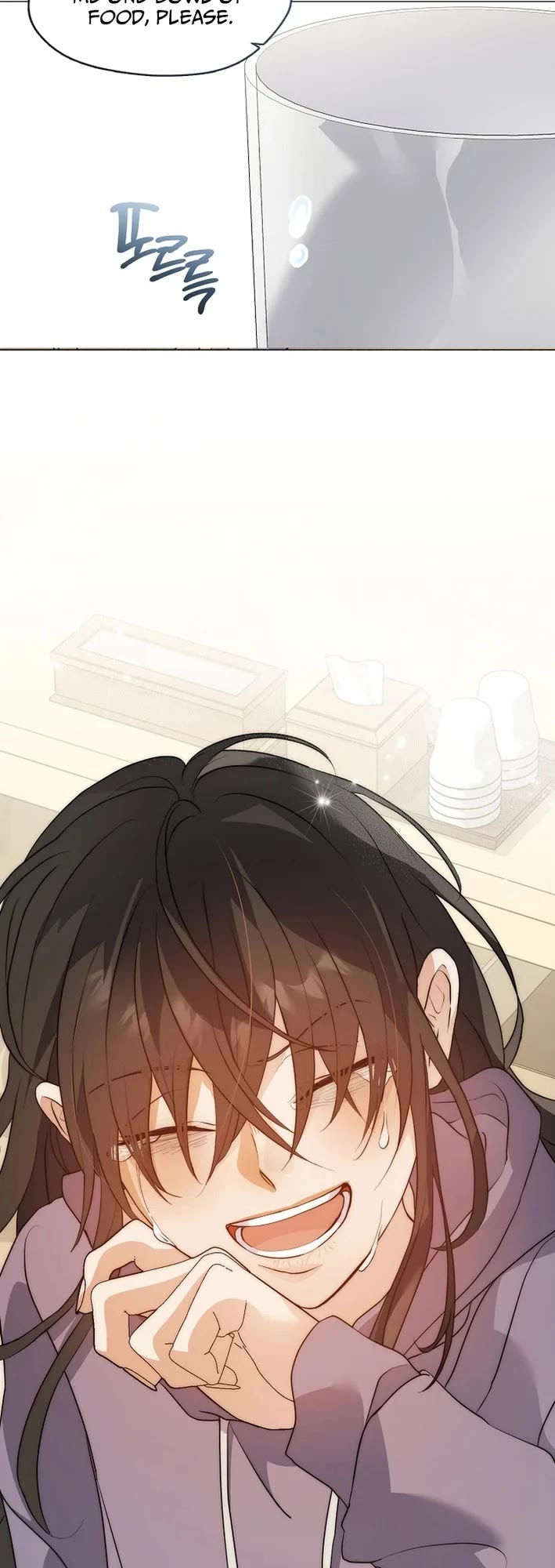 Restaurant in the After Life chapter 111 page 27