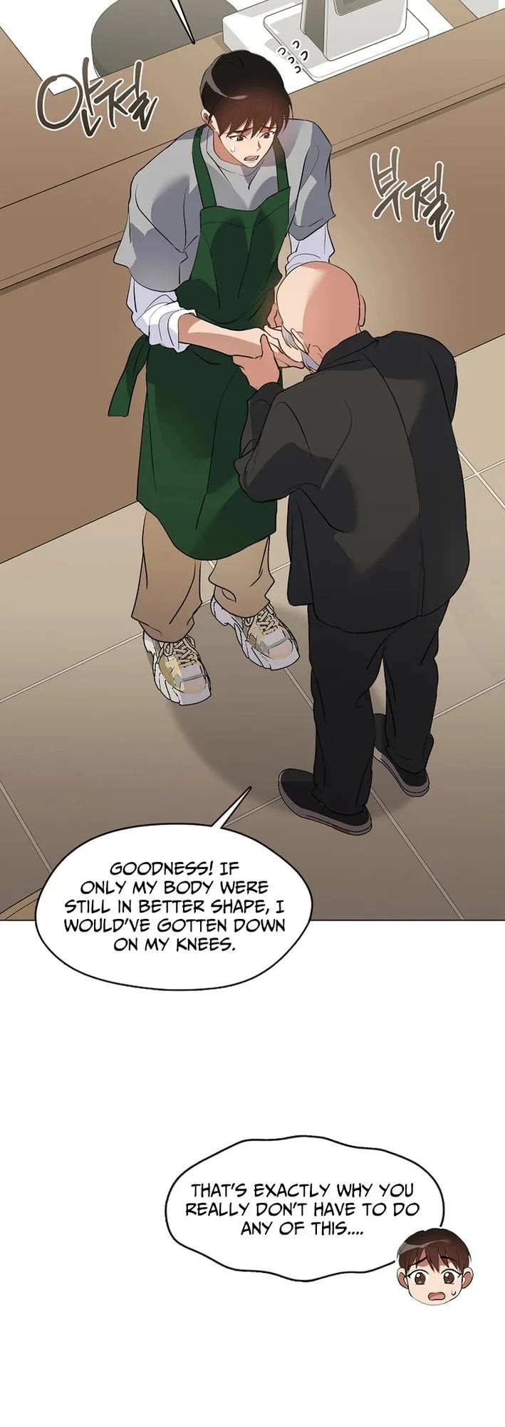 Restaurant in the After Life chapter 111 page 32