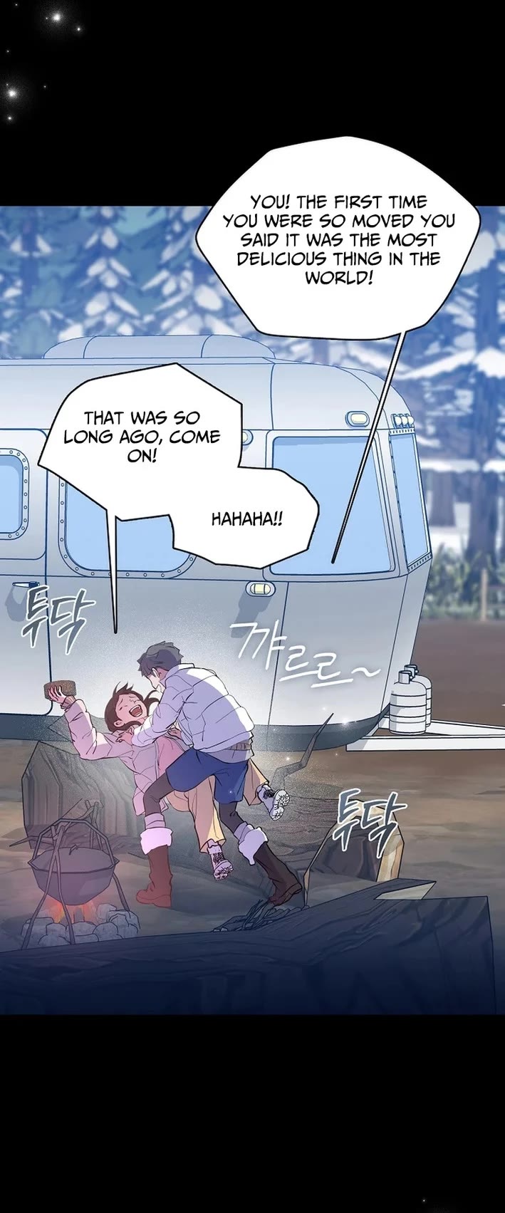 Restaurant in the After Life chapter 111 page 4