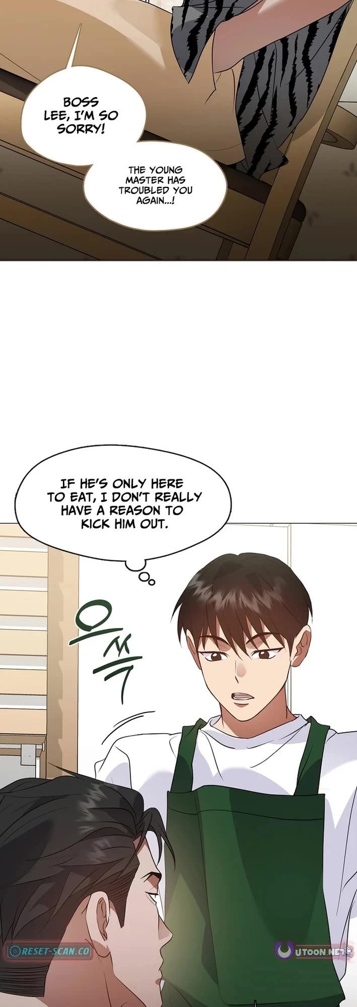 Restaurant in the After Life chapter 112 page 14