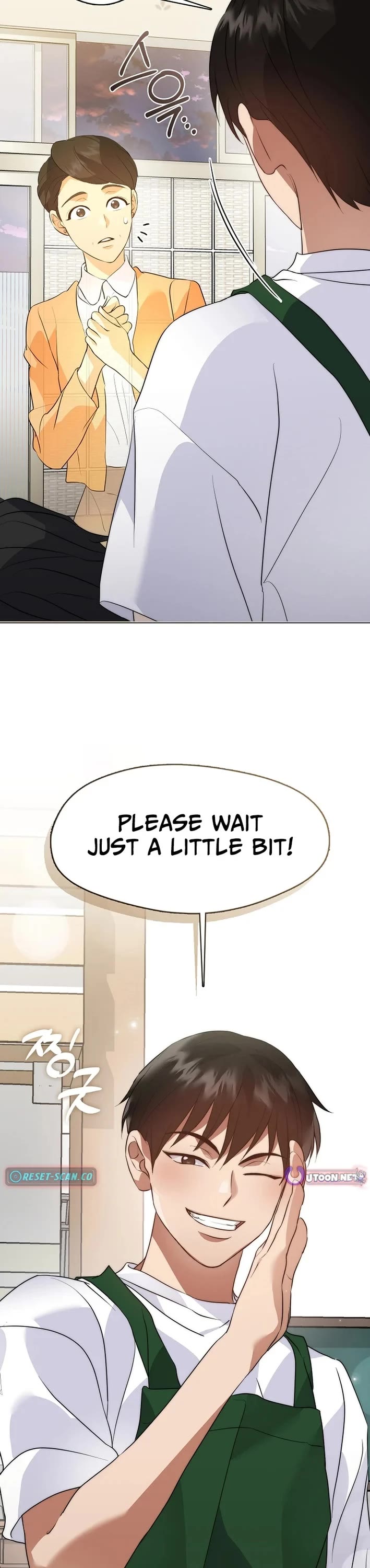 Restaurant in the After Life chapter 112 page 20