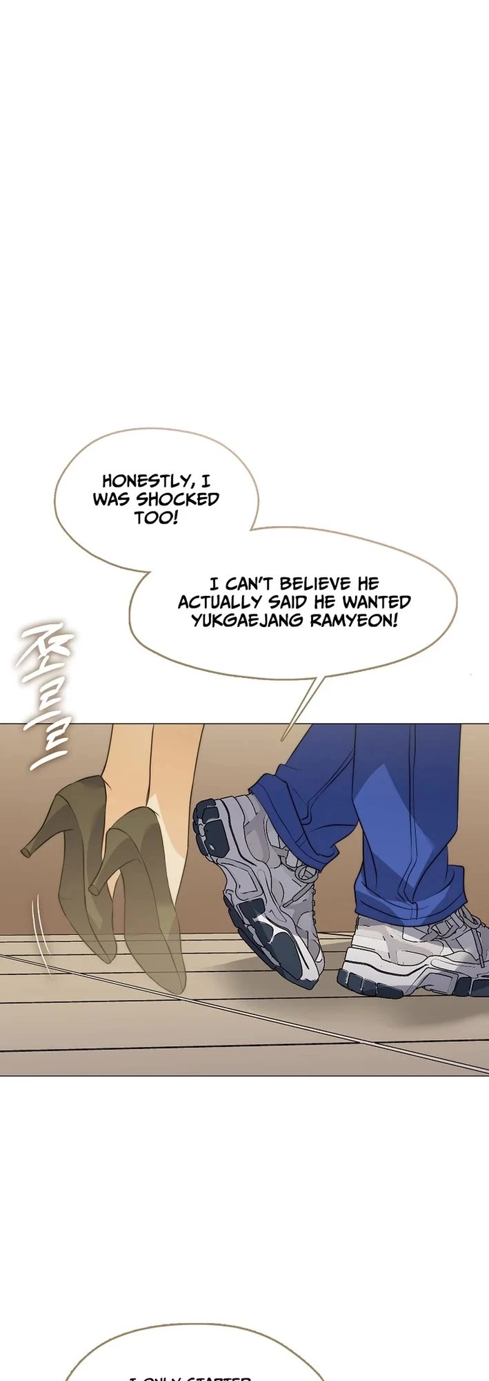 Restaurant in the After Life chapter 112 page 22