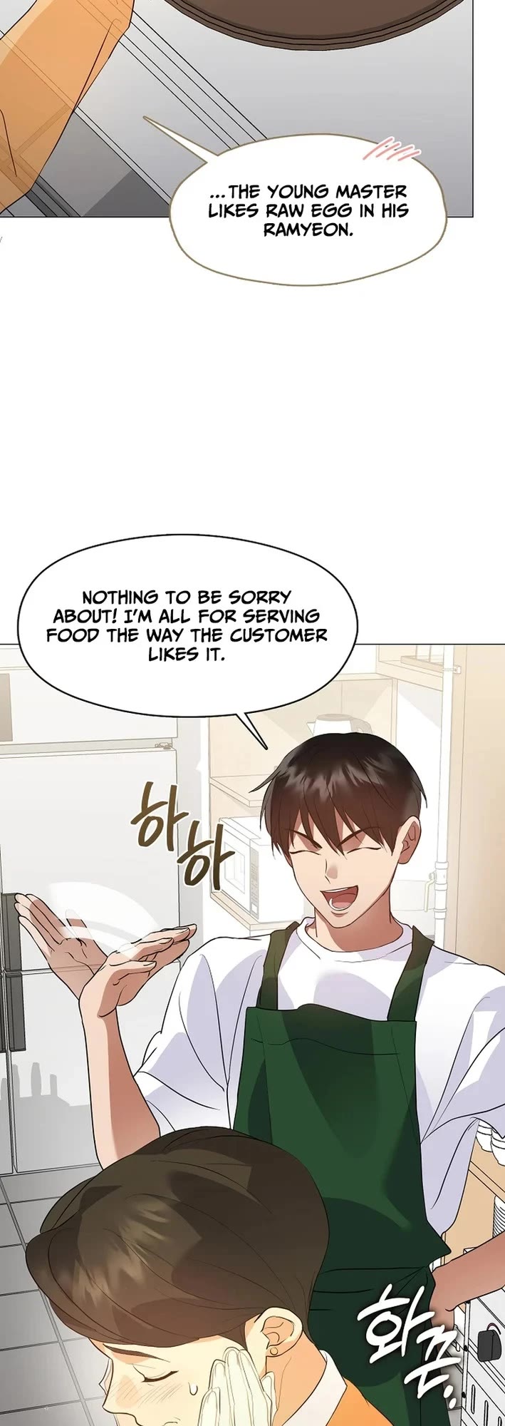 Restaurant in the After Life chapter 112 page 38