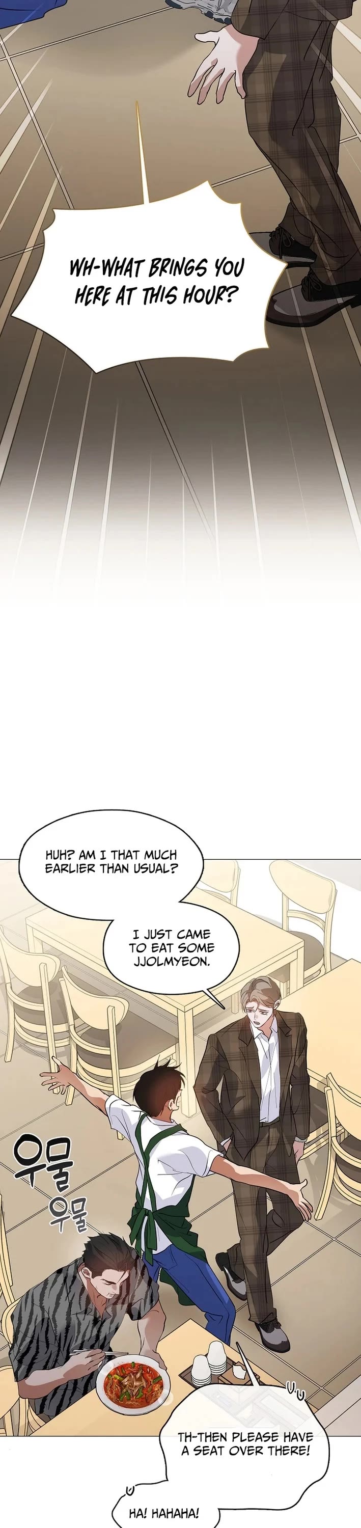 Restaurant in the After Life chapter 113 page 2