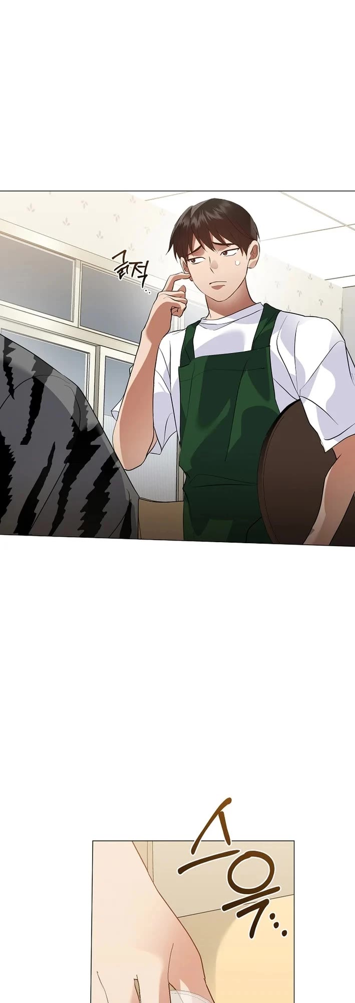 Restaurant in the After Life chapter 113 page 32