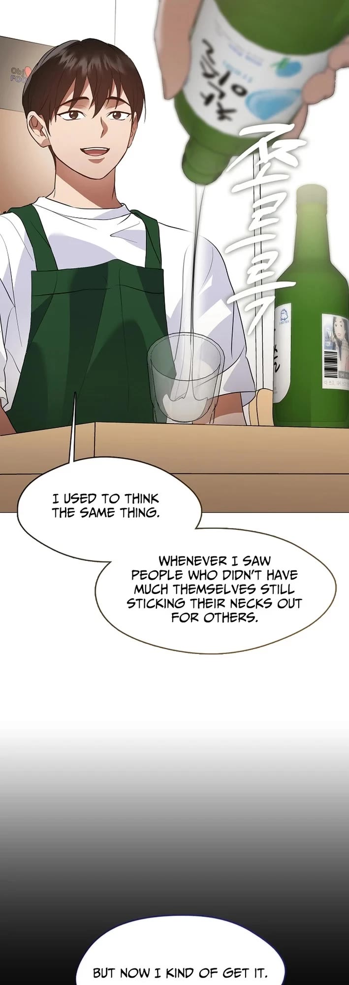 Restaurant in the After Life chapter 113 page 36