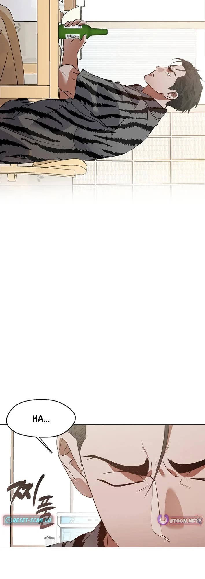 Restaurant in the After Life chapter 113 page 39