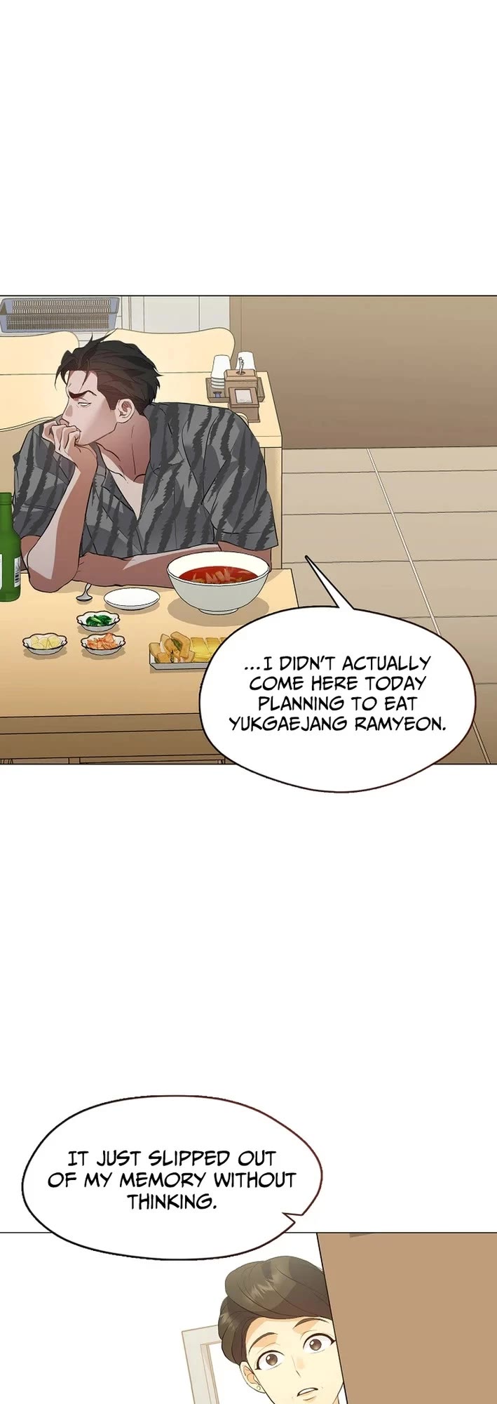 Restaurant in the After Life chapter 113 page 40