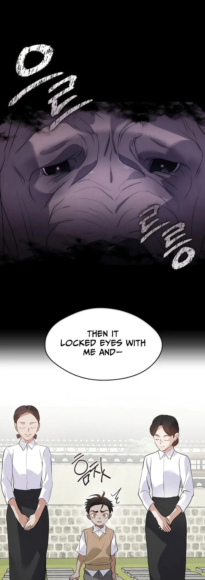 Restaurant in the After Life chapter 114 page 11