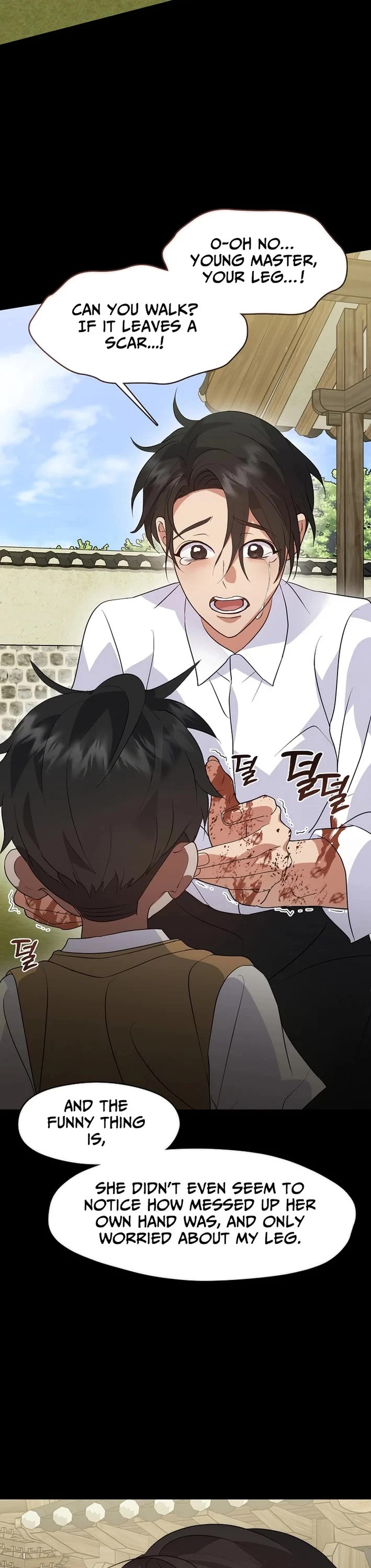 Restaurant in the After Life chapter 114 page 17