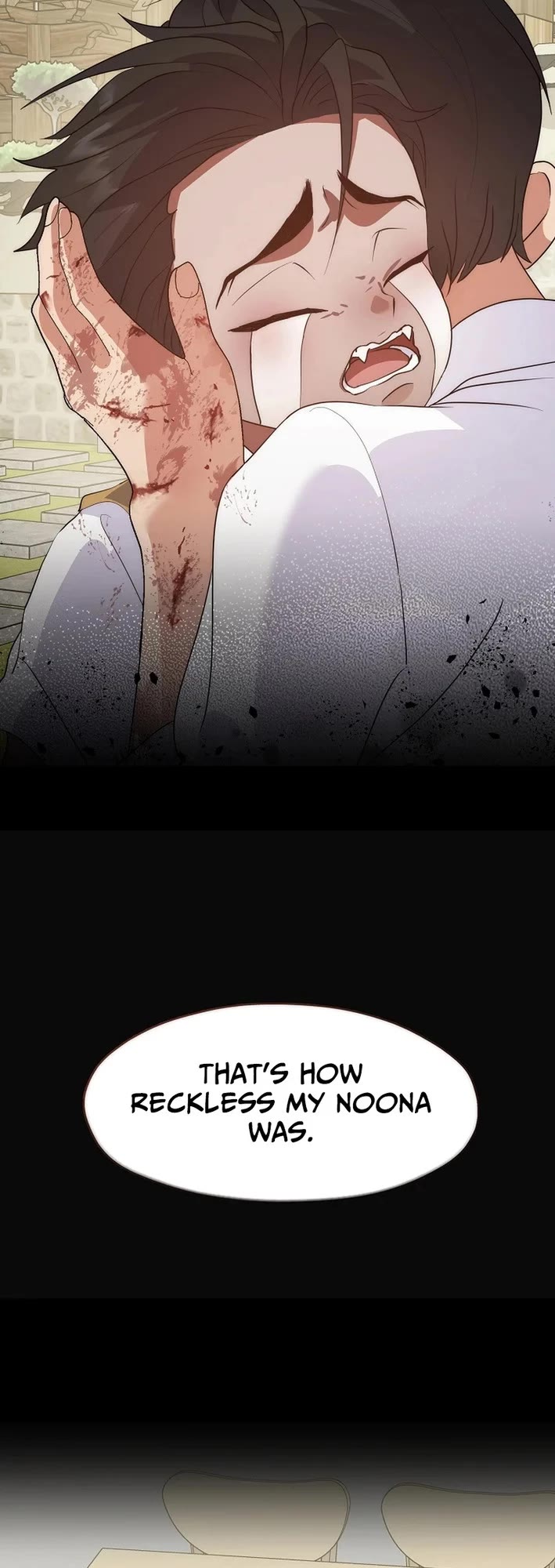 Restaurant in the After Life chapter 114 page 18