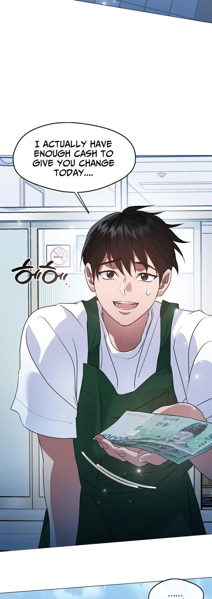 Restaurant in the After Life chapter 114 page 35