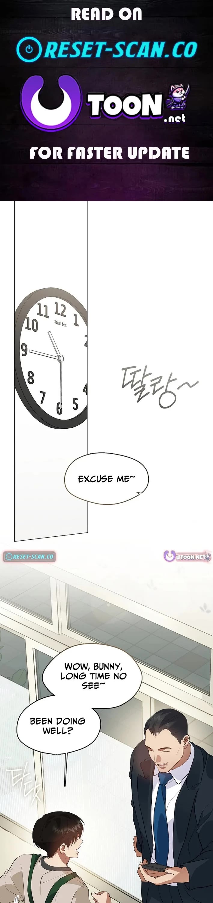 Restaurant in the After Life chapter 115 page 1