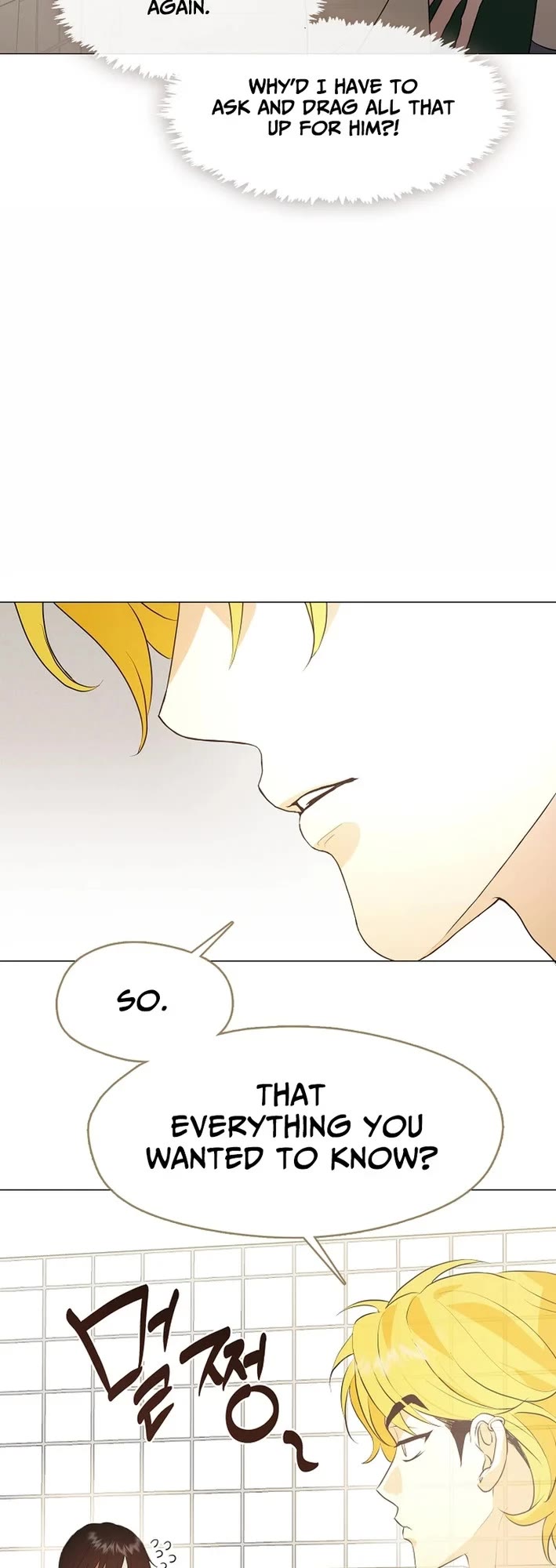 Restaurant in the After Life chapter 115 page 19