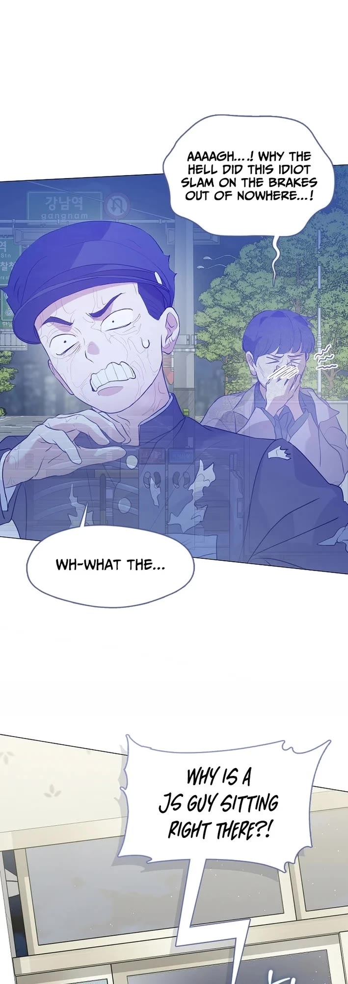 Restaurant in the After Life chapter 115 page 24