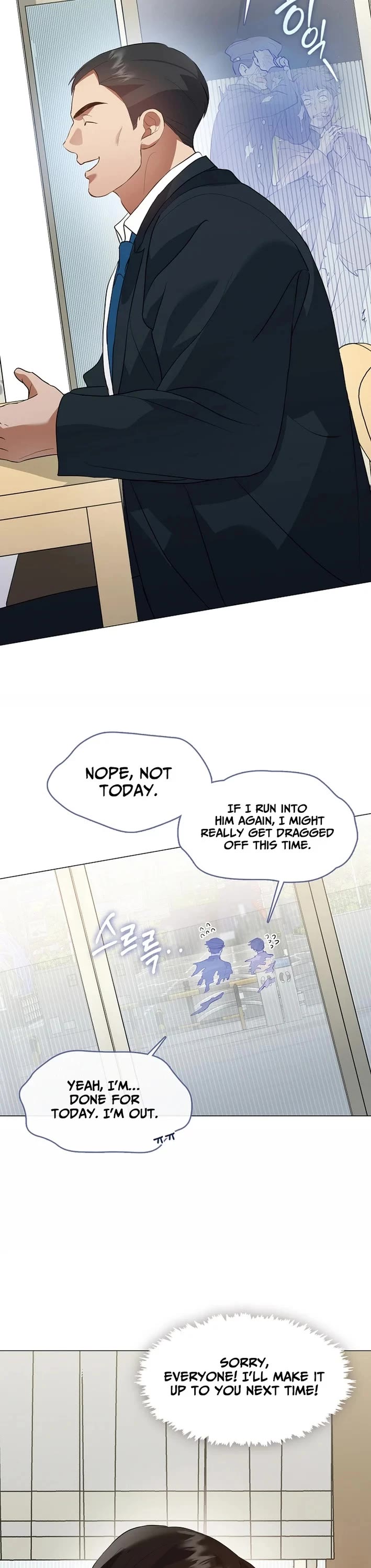 Restaurant in the After Life chapter 115 page 25