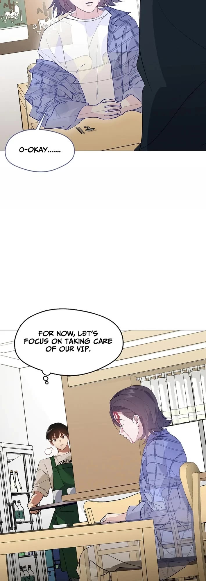 Restaurant in the After Life chapter 115 page 27