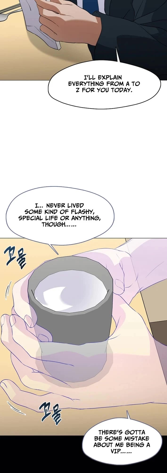 Restaurant in the After Life chapter 115 page 32