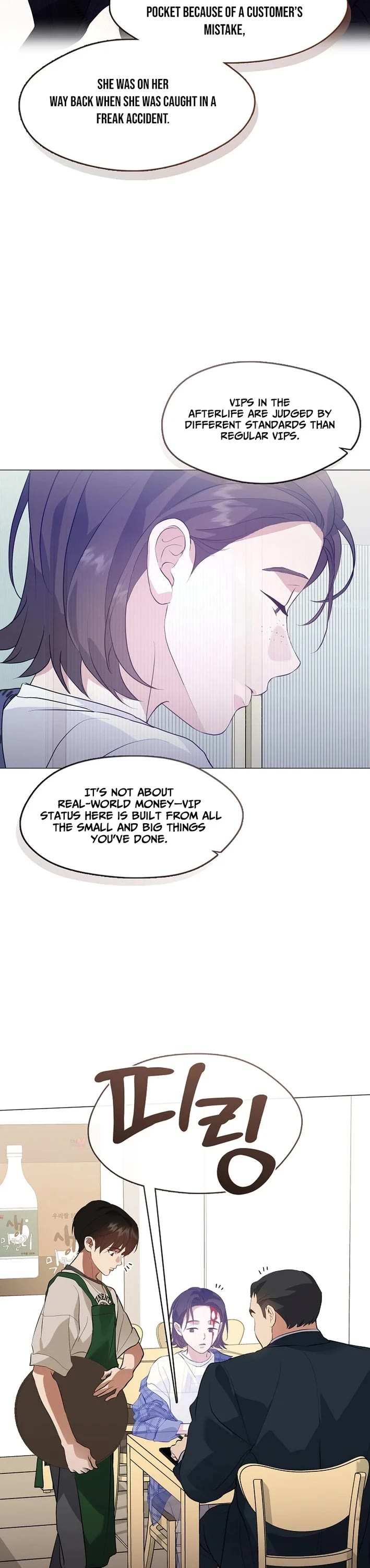 Restaurant in the After Life chapter 115 page 34