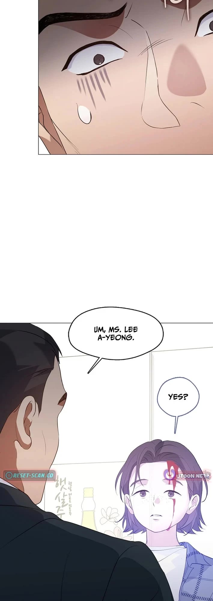 Restaurant in the After Life chapter 115 page 36