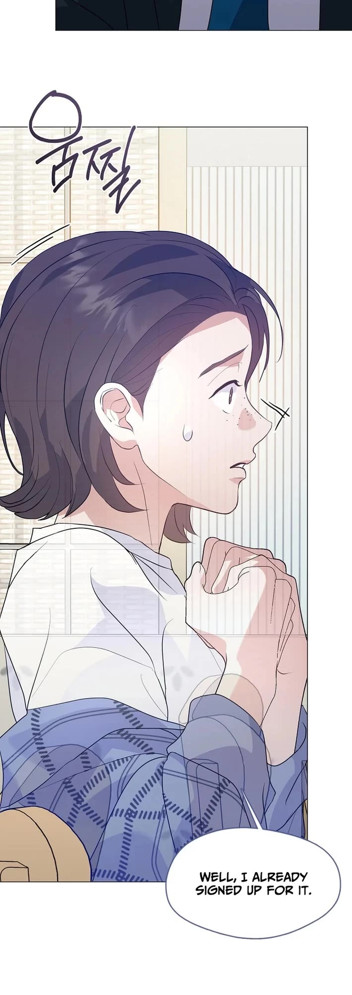Restaurant in the After Life chapter 115 page 39