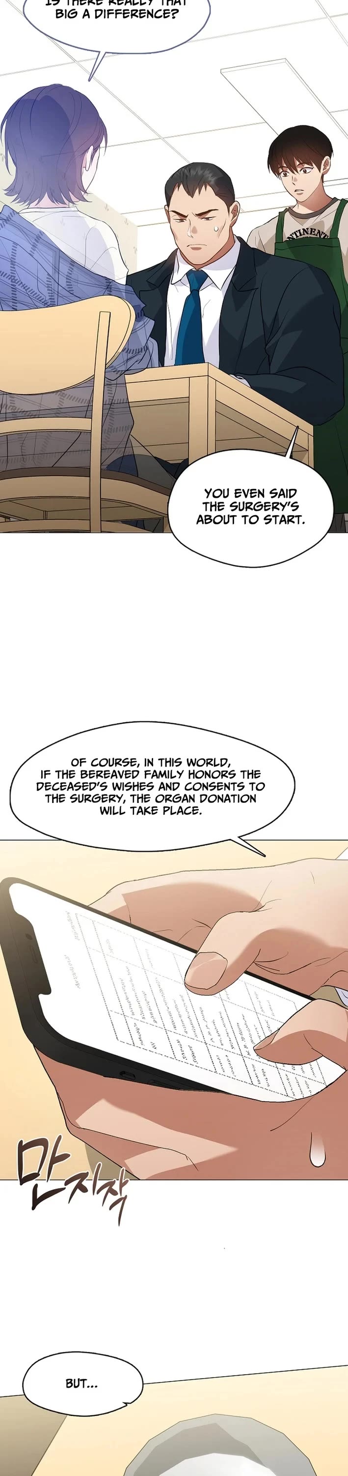 Restaurant in the After Life chapter 115 page 41