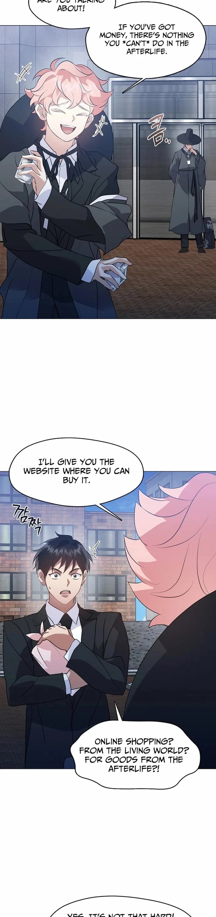 Restaurant in the After Life chapter 117 page 16