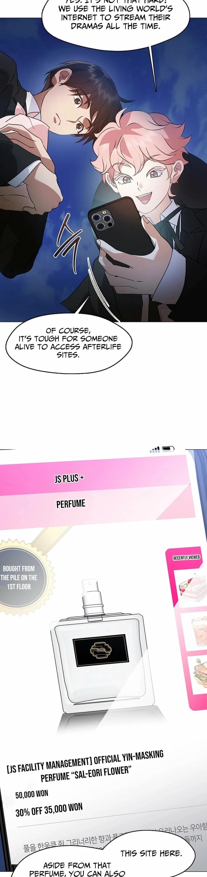 Restaurant in the After Life chapter 117 page 17