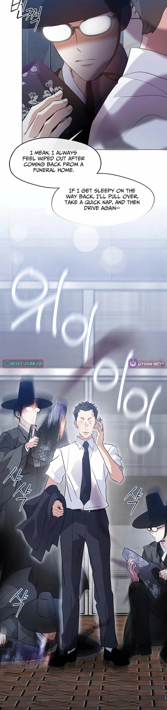 Restaurant in the After Life chapter 117 page 2