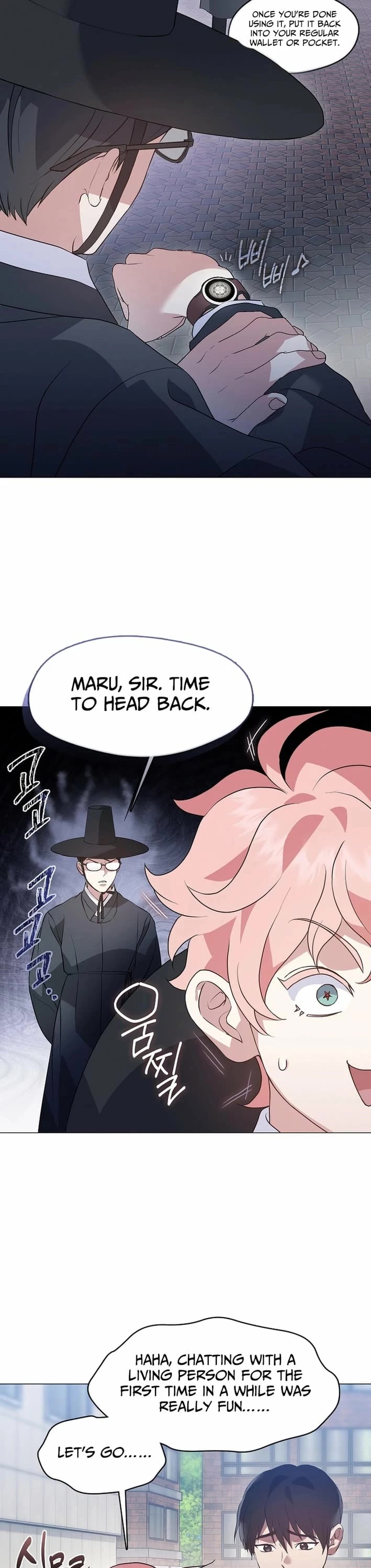 Restaurant in the After Life chapter 117 page 21
