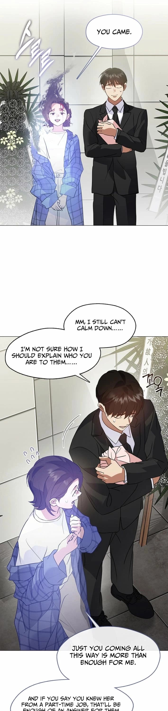 Restaurant in the After Life chapter 117 page 26