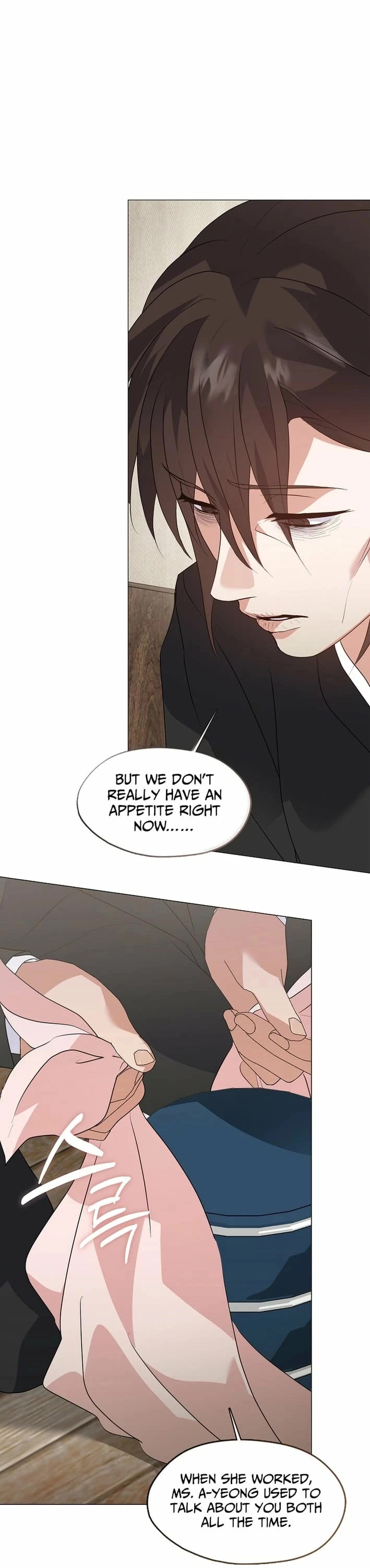 Restaurant in the After Life chapter 117 page 33
