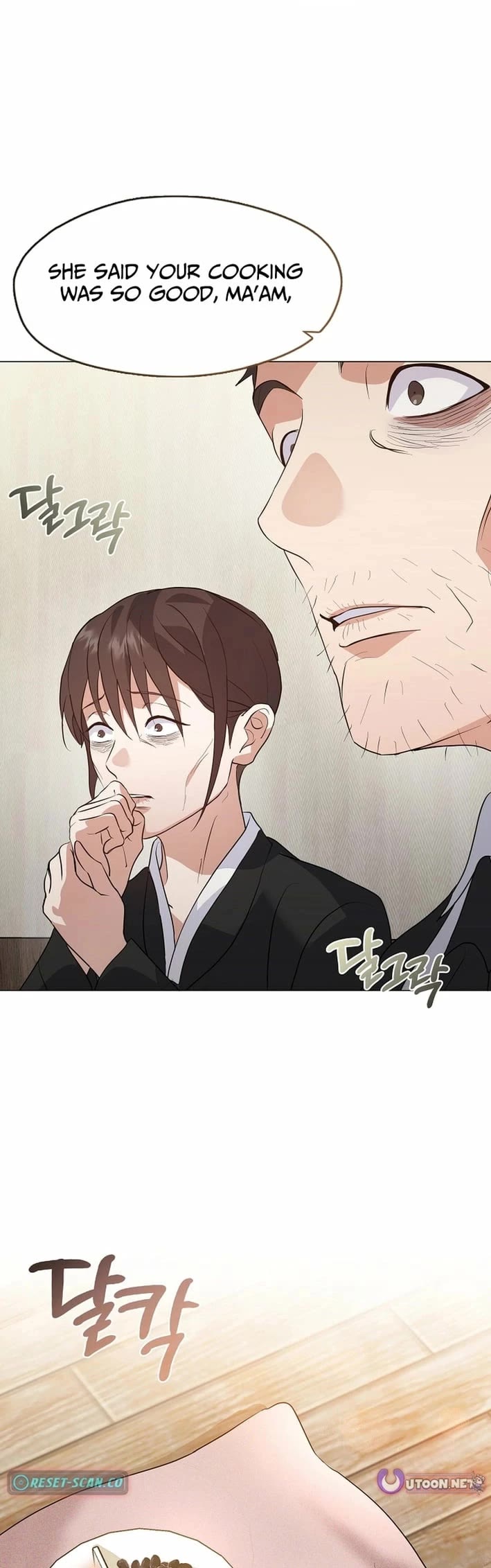 Restaurant in the After Life chapter 117 page 34