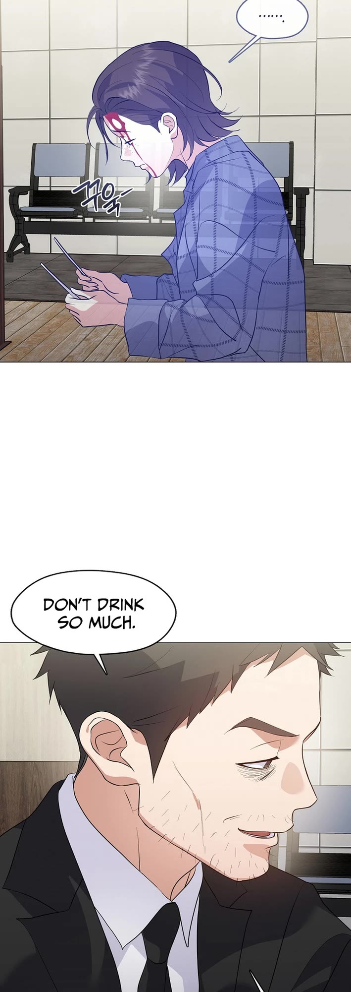 Restaurant in the After Life chapter 118 page 15