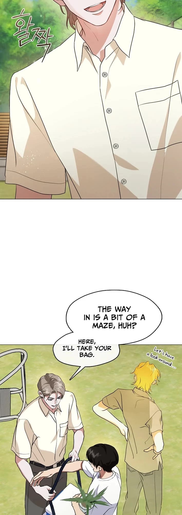 Restaurant in the After Life chapter 119 page 10