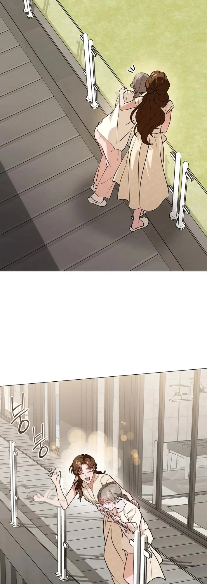 Restaurant in the After Life chapter 119 page 14