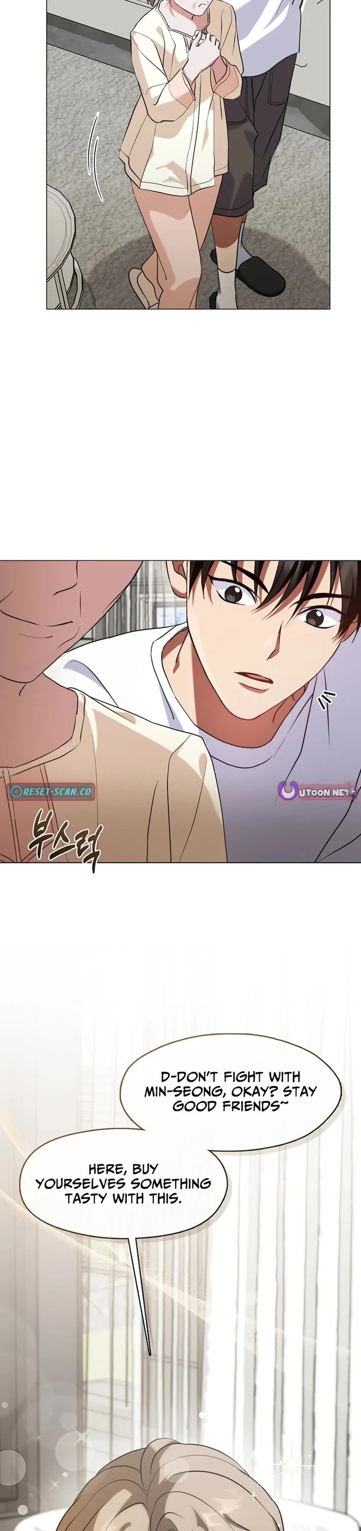 Restaurant in the After Life chapter 119 page 24