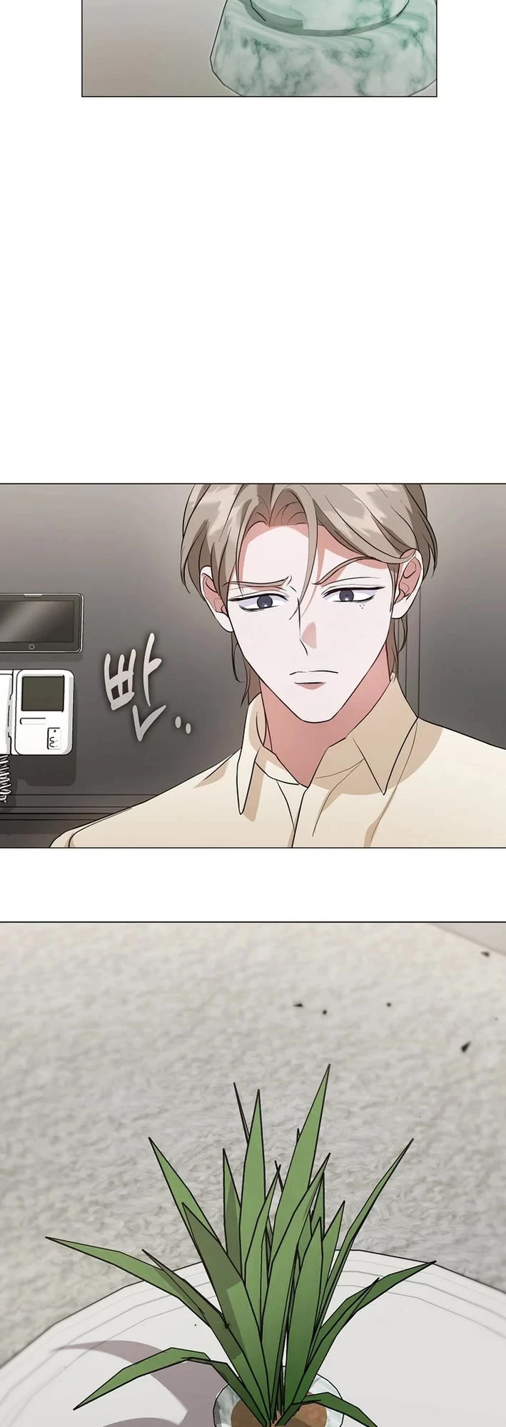 Restaurant in the After Life chapter 119 page 38