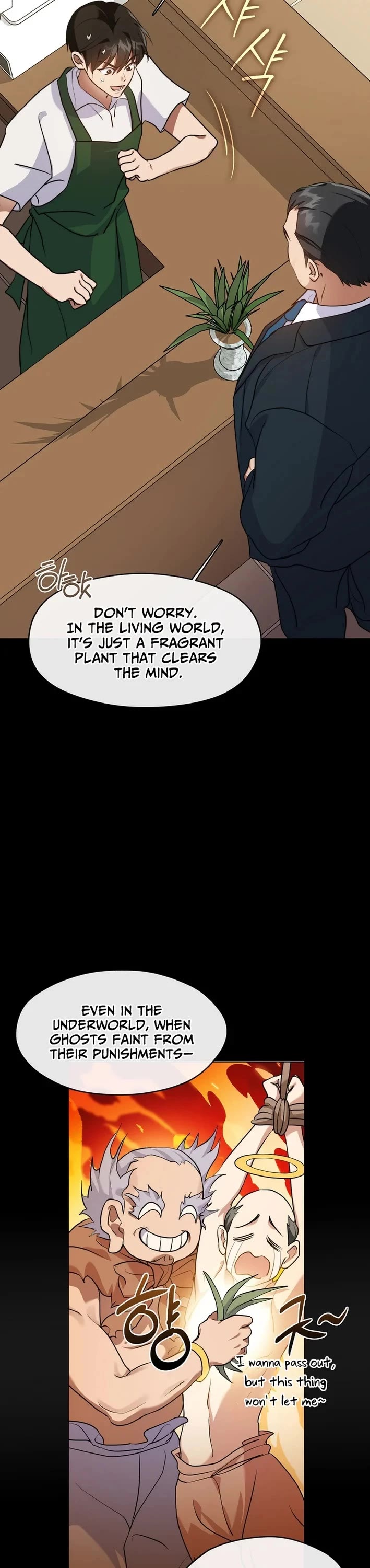 Restaurant in the After Life chapter 119 page 4