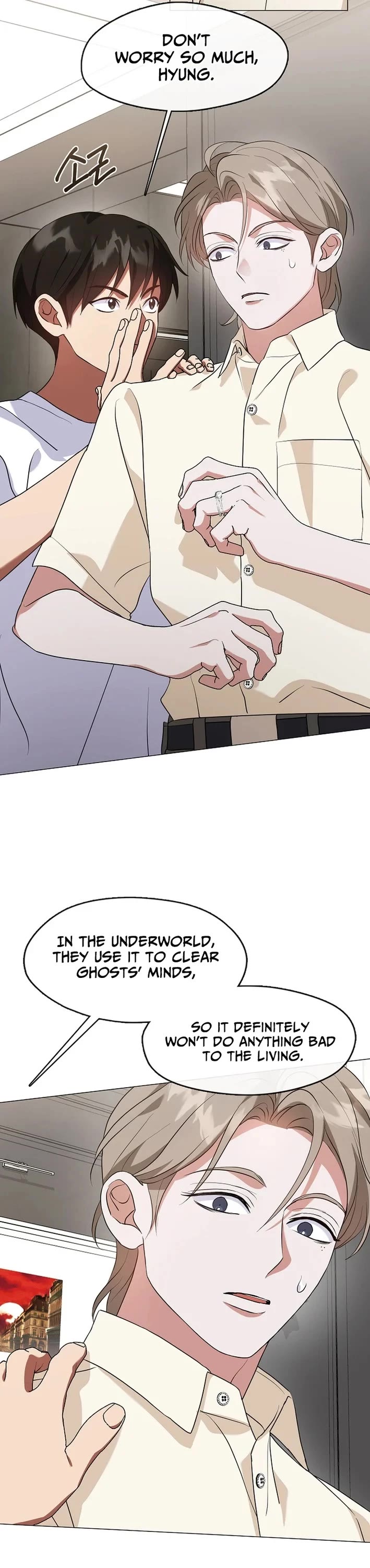 Restaurant in the After Life chapter 119 page 40