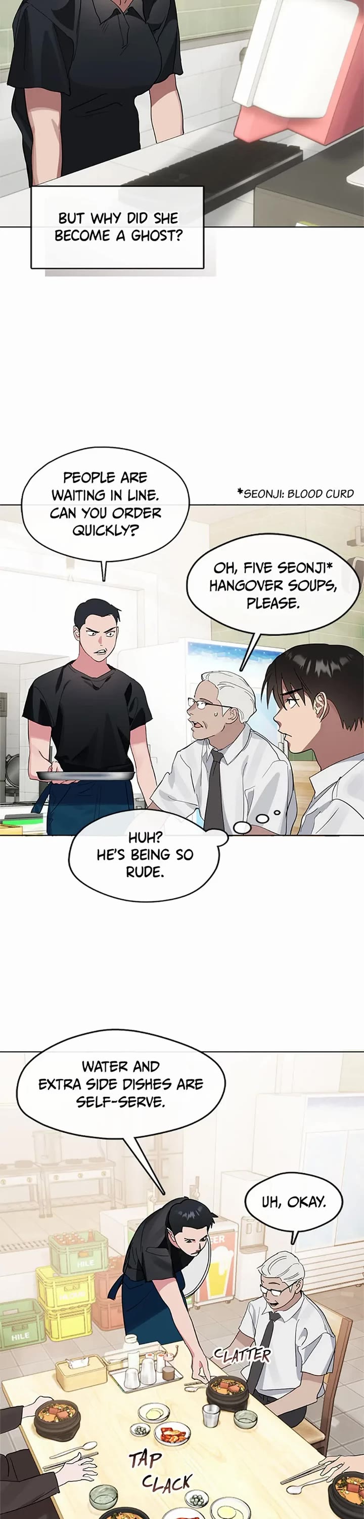 Restaurant in the After Life chapter 12 page 16