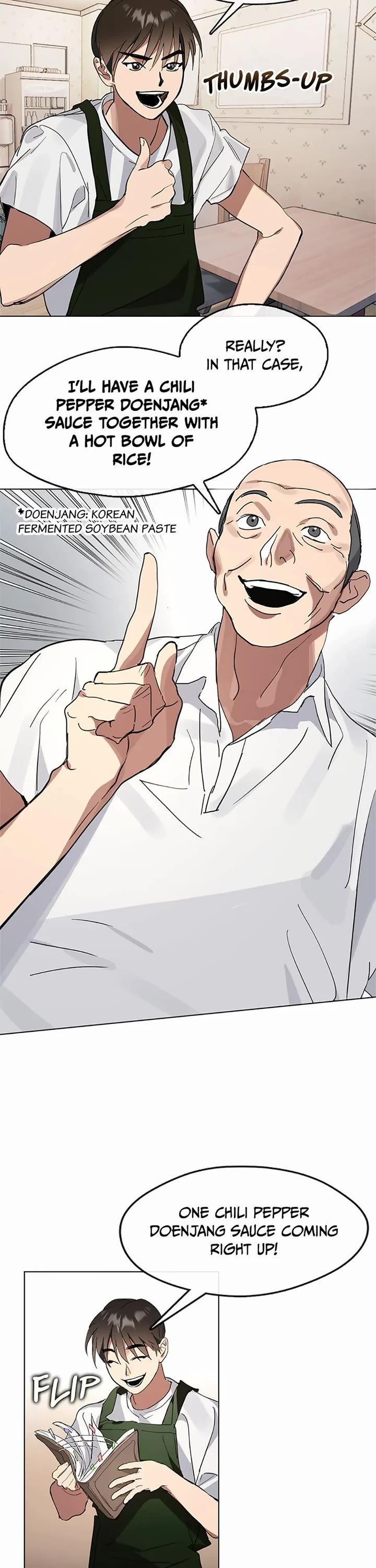 Restaurant in the After Life chapter 12 page 26