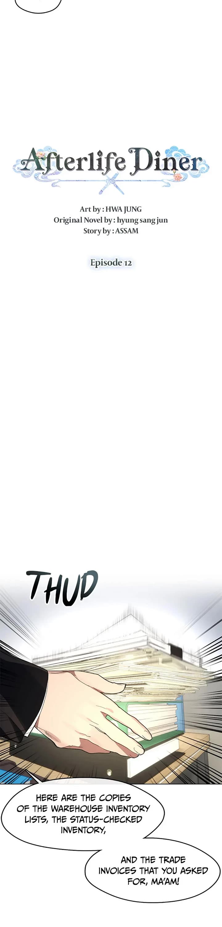 Restaurant in the After Life chapter 12 page 7