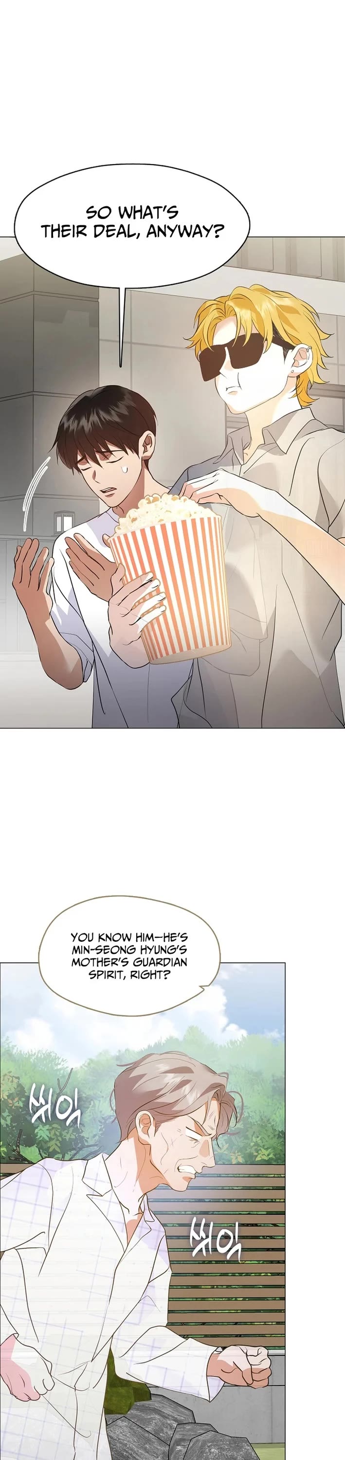 Restaurant in the After Life chapter 120 page 10